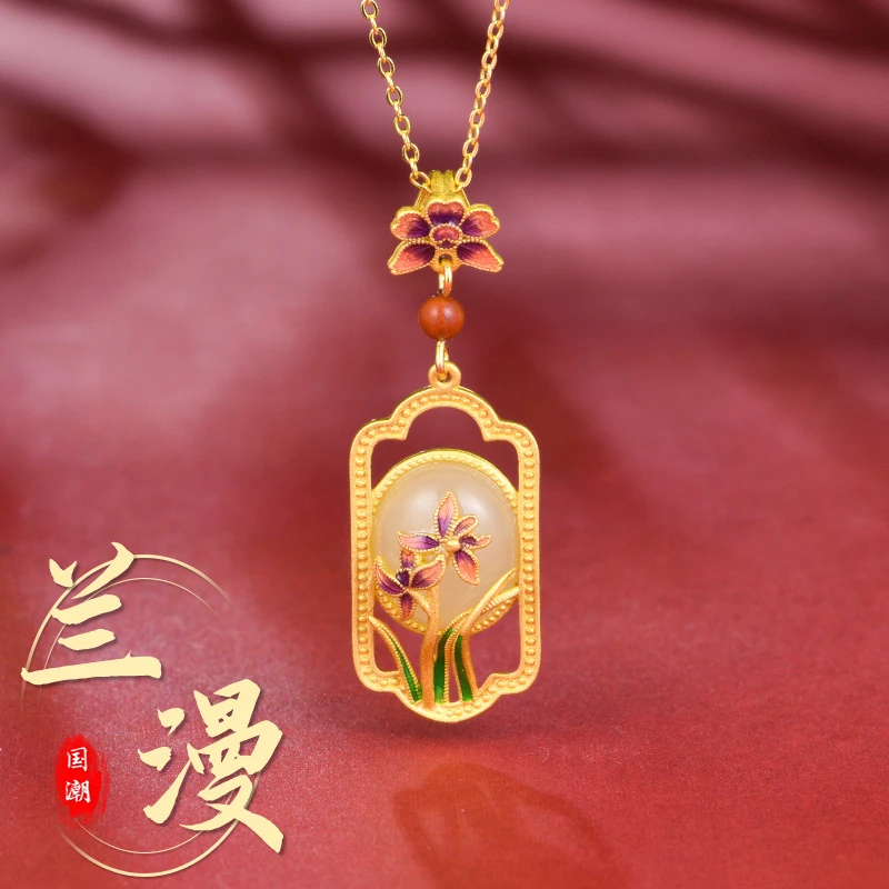 吊坠925银 【兰花牌】纯银镀K金中式国风吊坠【K1101P】