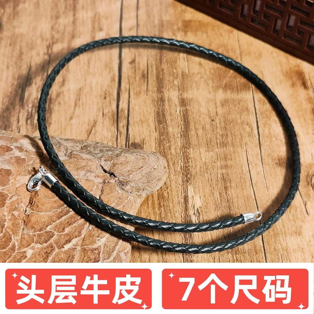 链子925银皮 编织皮绳项圈项链绳【4131】复古黑色个性手工百搭