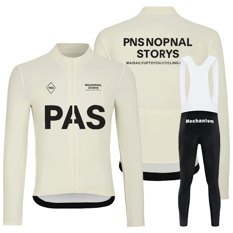 2024PAS秋季长袖自行车男骑行服套装公路车服装车队定制牛奶丝
