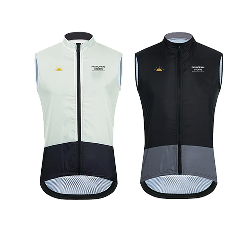 骑行马甲防风防水自行车骑行服外套公路车运动轻薄马甲透气男PAS