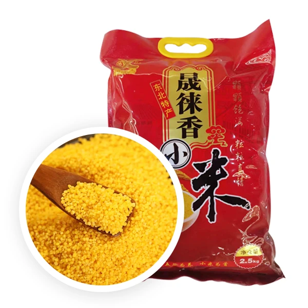 22年新米建平金苗K1 黄小米2500g(5斤) 口感粘稠糯香 香浓 特产