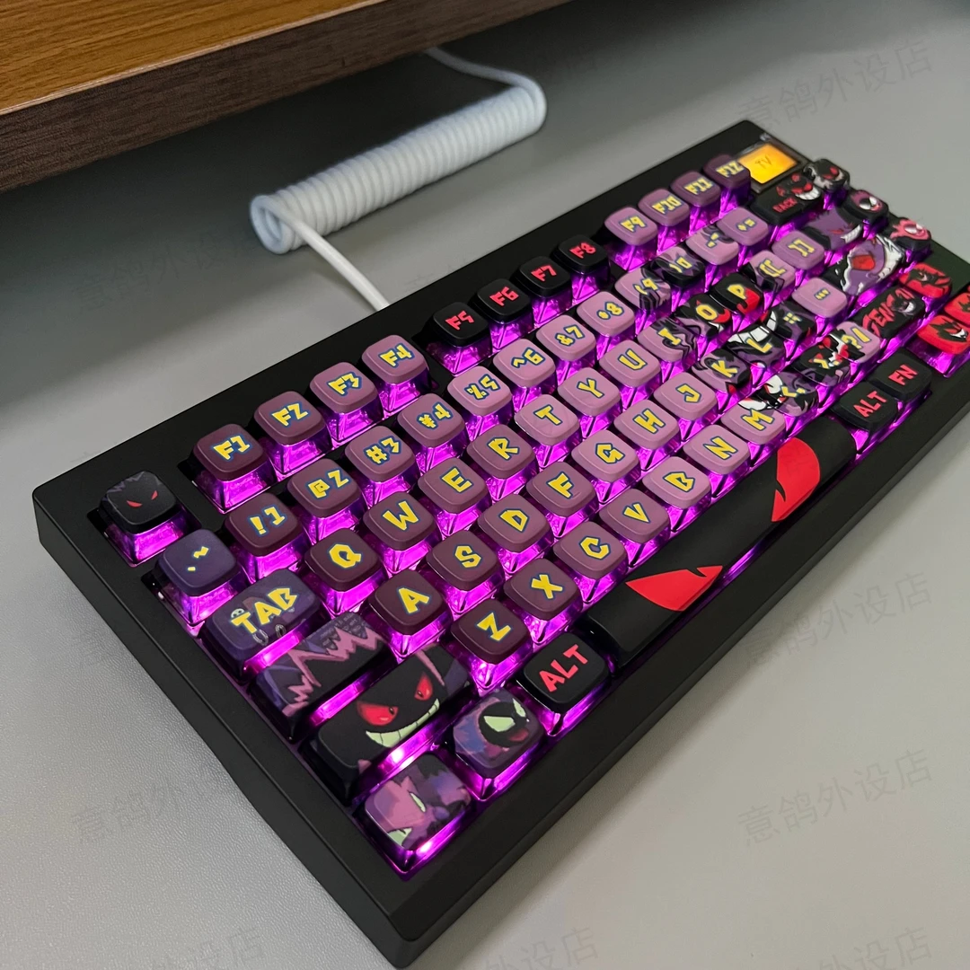 耿鬼四面侧透布丁键帽MDA高球帽PBT热升华ATK made68 Wooting磁轴