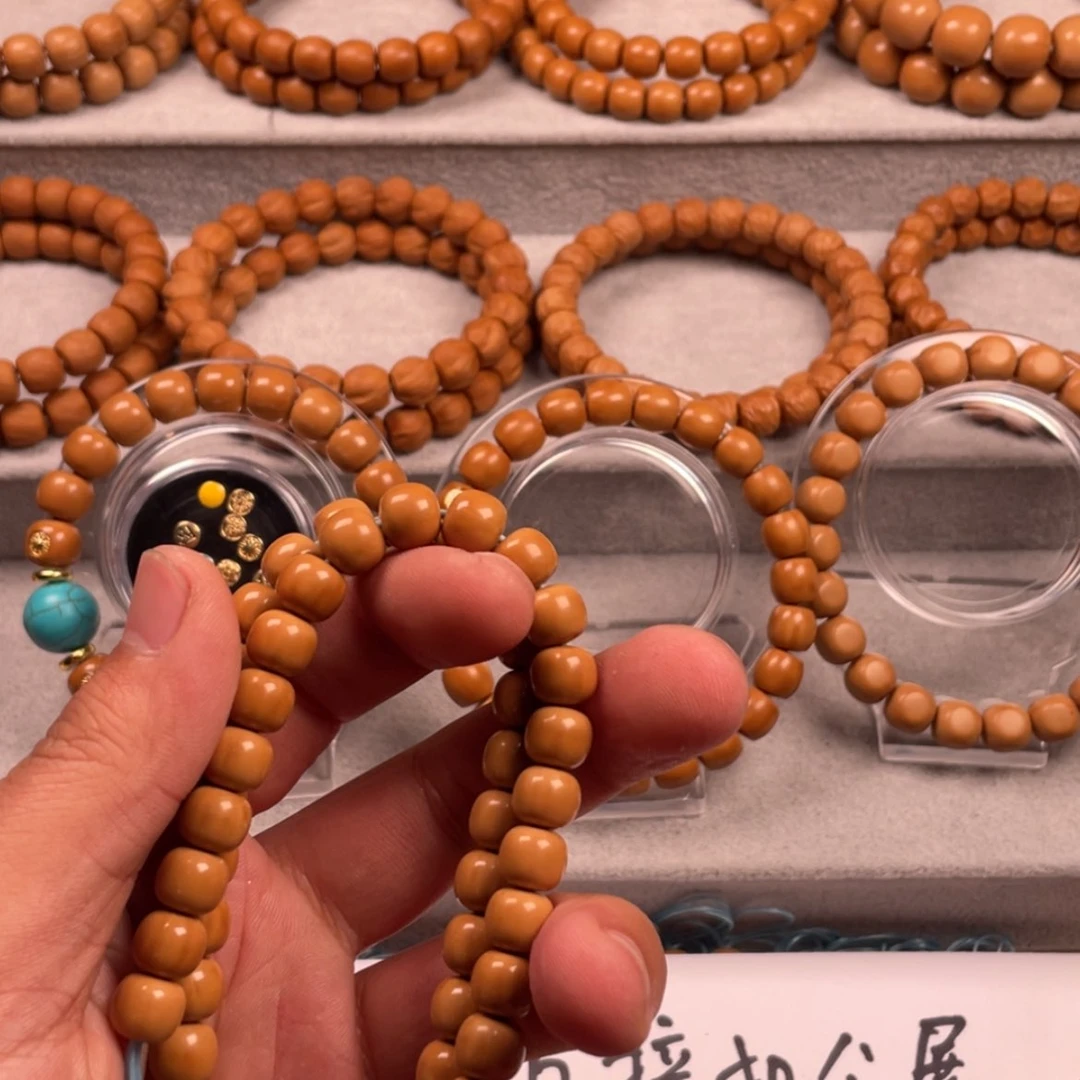 【闪购商品】猴头核桃吊坠铁***木