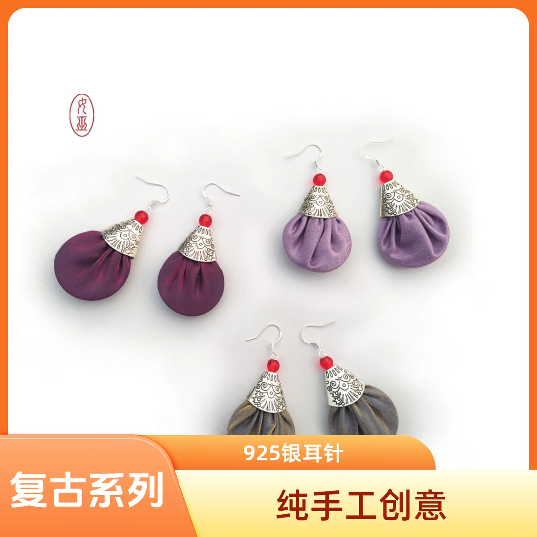 非金属布艺耳饰 团扇耳环纯手工创意复古中国风时尚气质百搭耳坠
