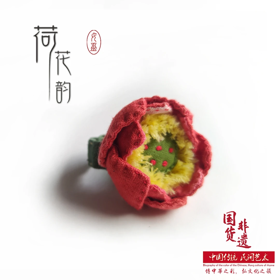 非金属布艺戒指 荷花配饰可爱百搭手饰纯棉手工古风时尚莲花饰品