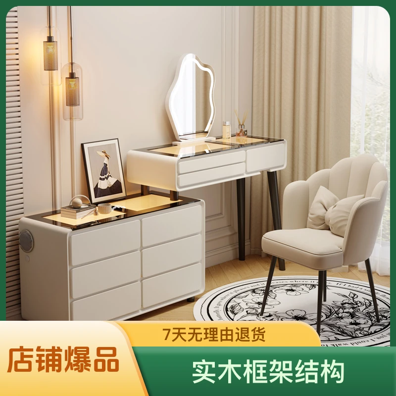 奶油风斗柜一体转角高级感化妆桌家用书桌可伸缩轻奢收纳柜镂空