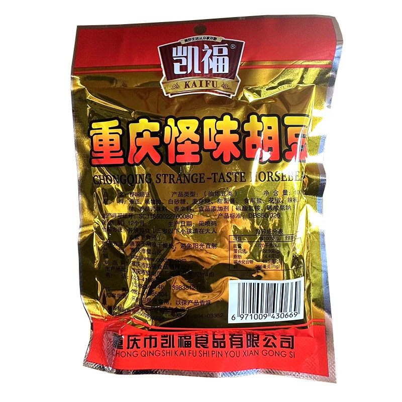 100克/包凯福怪味豆胡豆重庆特产麻辣小吃蚕豆兰花豆炒货零食年货