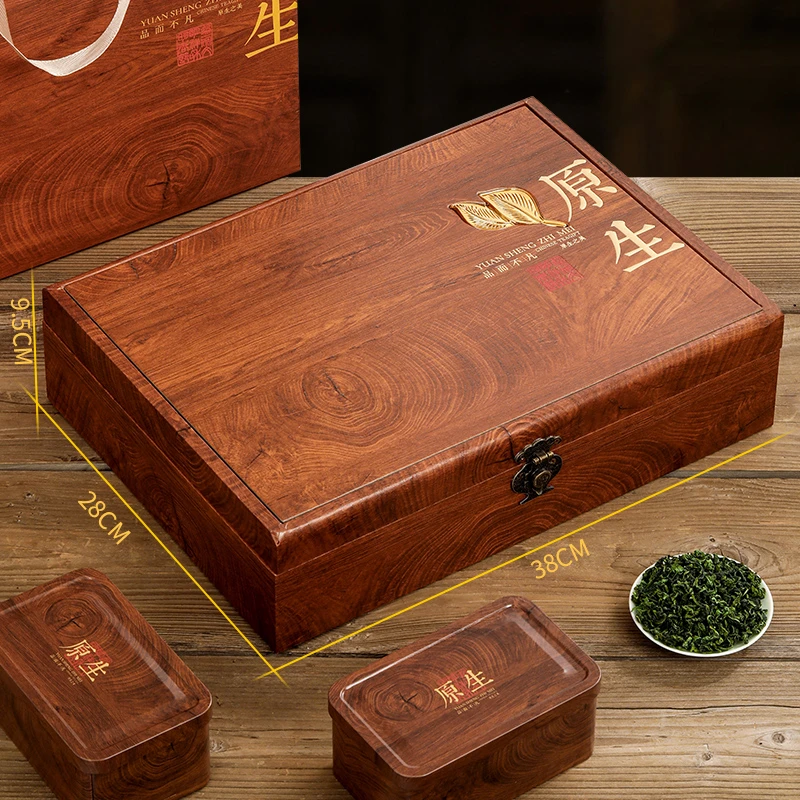 LIUGAOSHAN/流高山中秋过节送礼 铁观音茶叶 原生高档木质礼盒