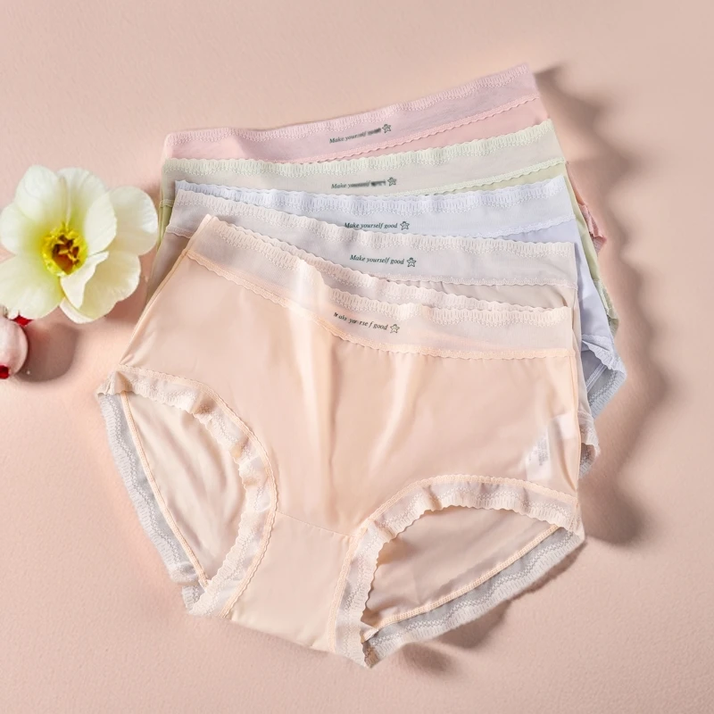 大码-280斤冰丝薄款面料舒适透气性感柔软蕾丝中腰女士内裤