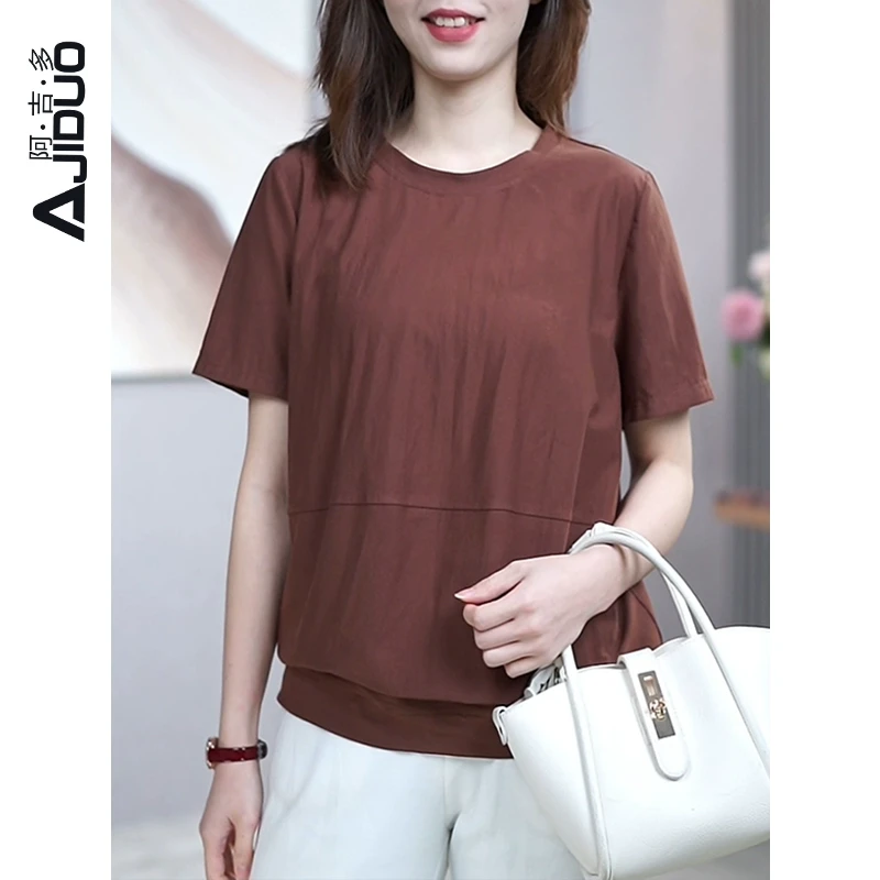 阿吉多休闲百搭夏季圆领T恤