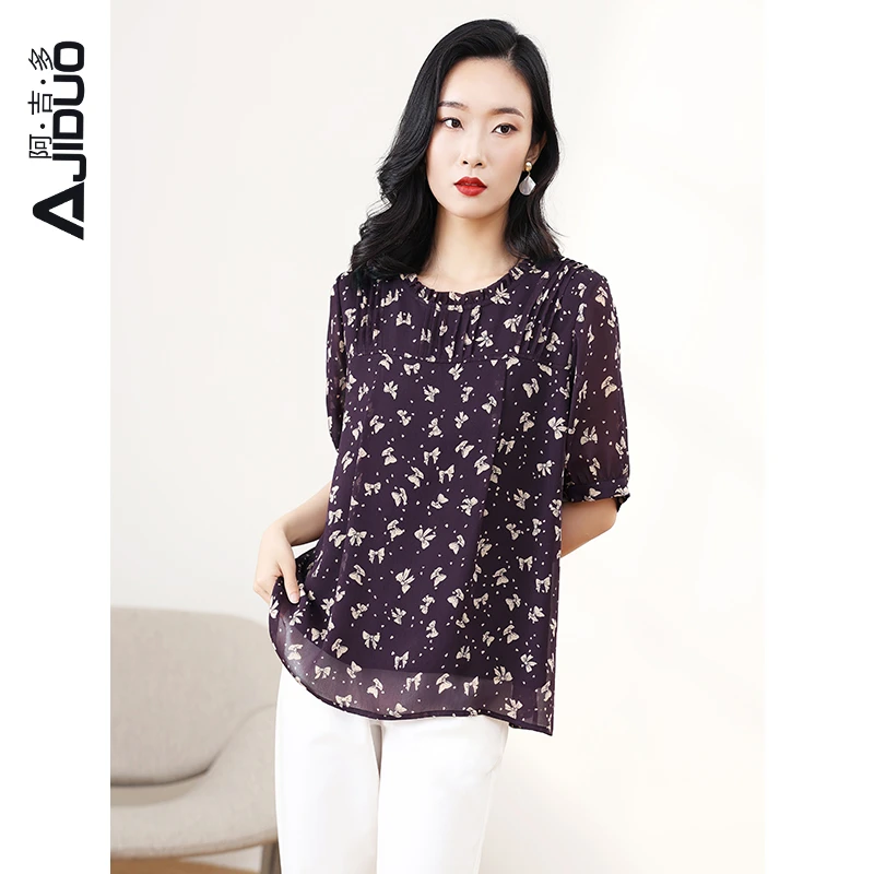 阿吉多短袖雪纺衫女气质木耳花边领遮肚子显瘦小衫褶皱印花上衣