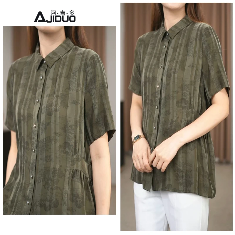 阿吉多A78932单排扣铜氨丝衬衫女夏季洋气妈妈装大码宽松显瘦上衣