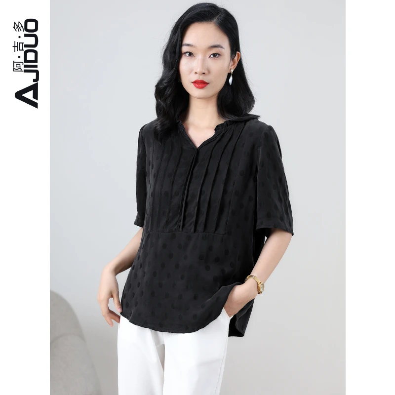 阿吉多A78855铜氨丝小V领木耳花边t恤女夏季大码妈妈装巨显瘦上衣