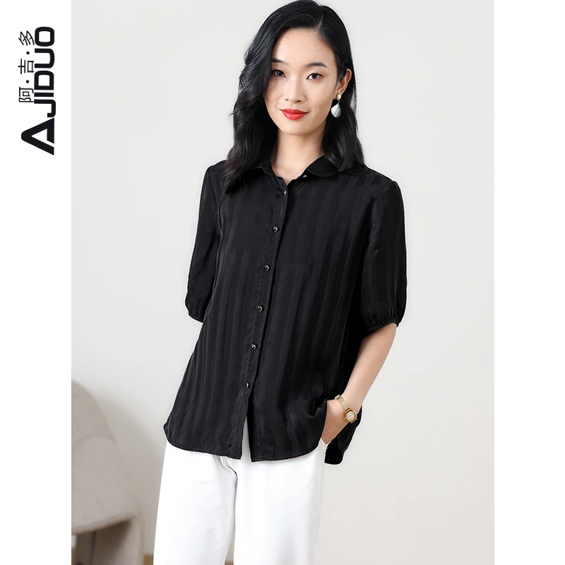 阿吉多黑色衬衫2024新款女夏季铜氨丝条纹衬衣简约高级气质上衣