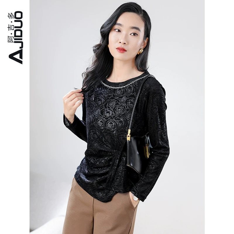 阿吉多长袖t恤女春秋2024年新款抽褶收腰不规则洋气弹力打底上衣