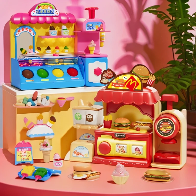 雪糕汉堡屋过家家手工橡皮彩泥冰淇淋蛋糕粘土送儿童益智玩具礼物