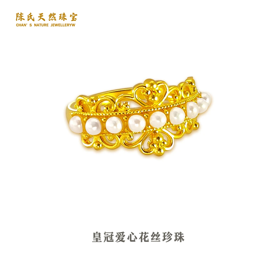 足金999黄金 5D皇冠珍.珠排戒指