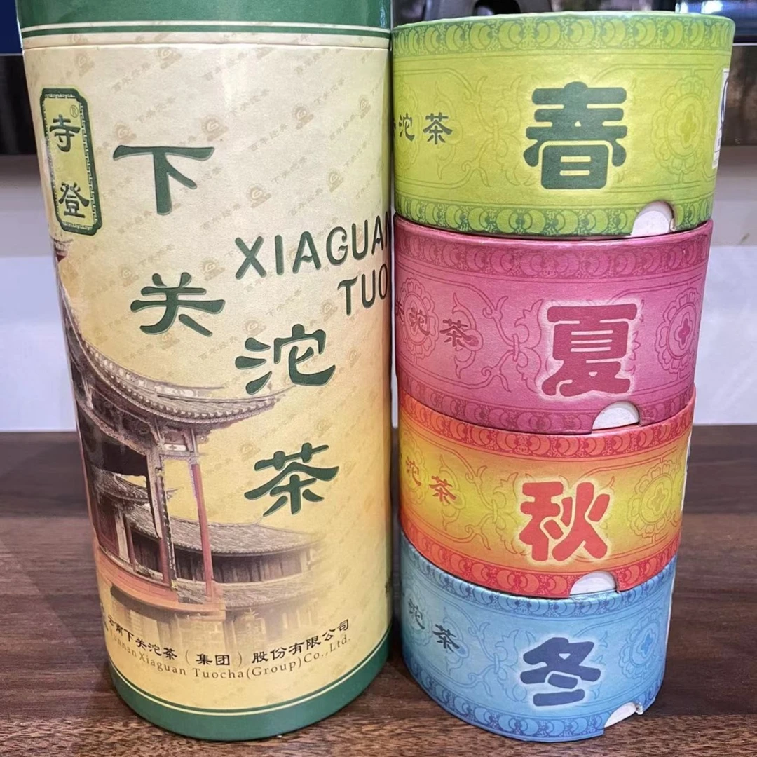 2007年寺登沱春夏秋冬 云南普洱茶(生茶) 125克*4沱xg