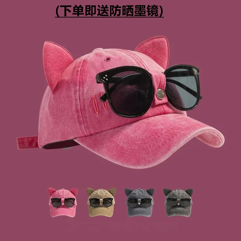 猫耳朵帽子棒球帽日系个性墨镜棒球帽子街头骑车时尚百搭鸭舌帽