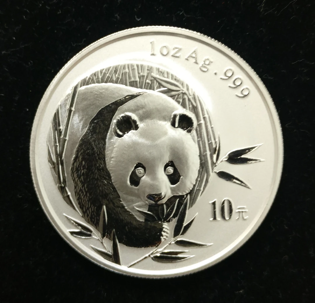 2003年熊猫纪念币1盎司纯银币熊猫币银猫03老猫银行正品保真