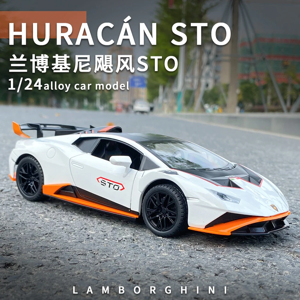 【兰博飓风STO】仿真合金汽车模型四开门声光回力儿童玩具摆件