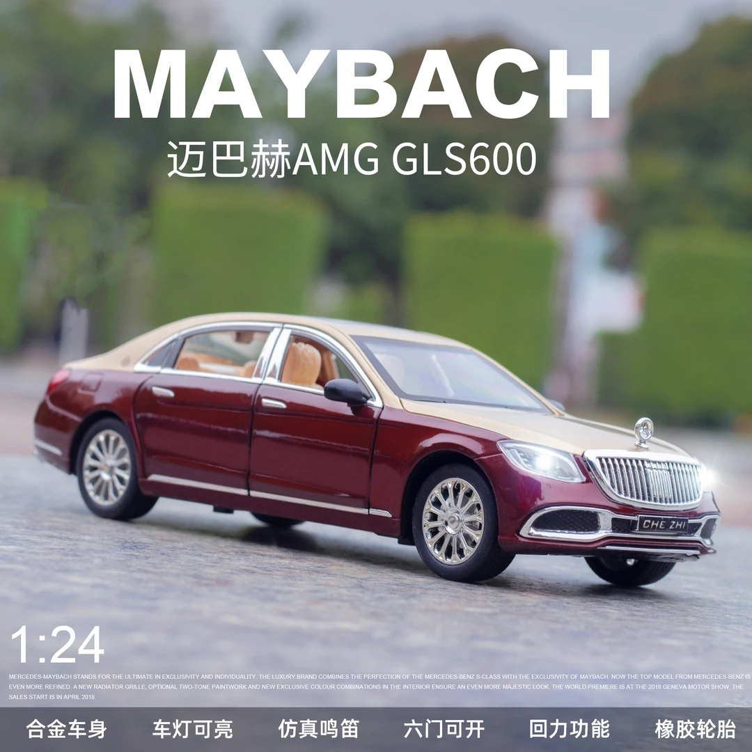 【迈巴赫GLS600-轿车】6开门音乐声光强劲回力车模收藏摆件