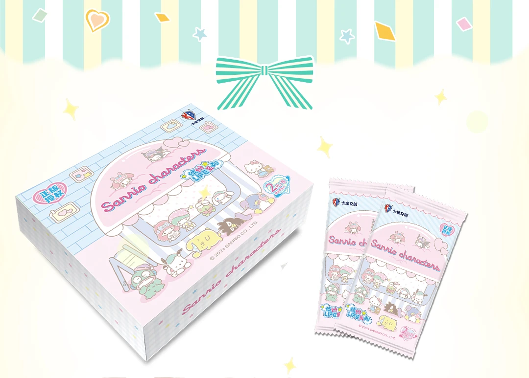 小予（对对碰）三丽鸥2元包缤纷life第二弹拍立得卡 拆卡盲盒