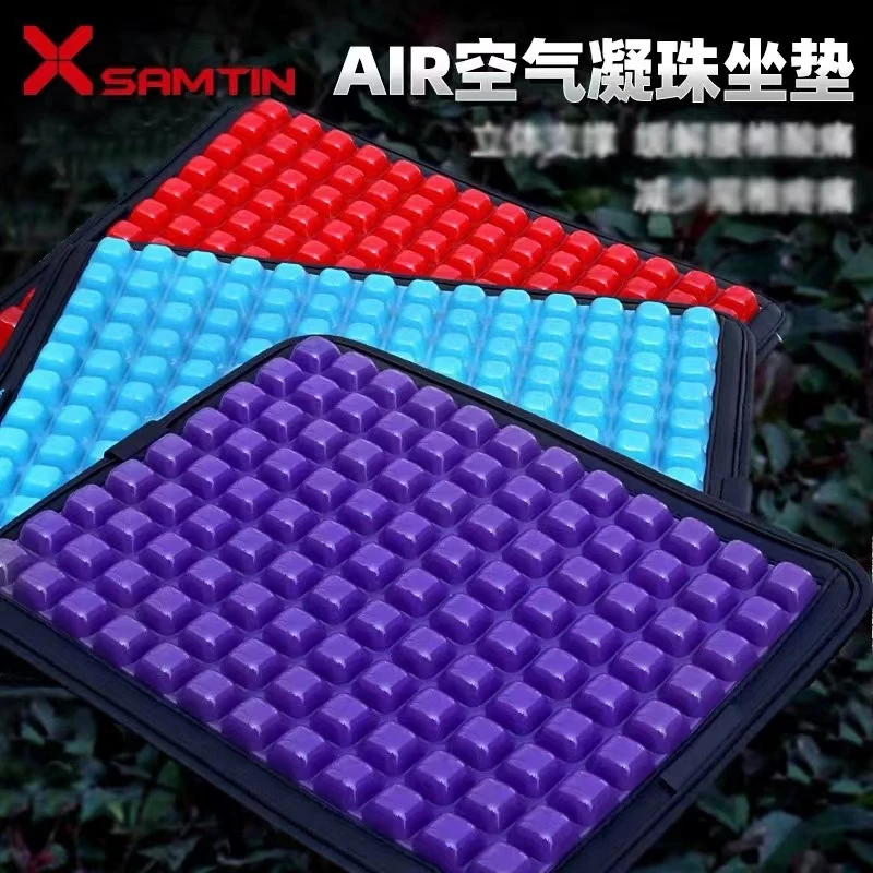 雷臣钓箱坐垫AIR空气凝珠舒适高弹透气钓椅钓箱垫子透气屁股坐垫
