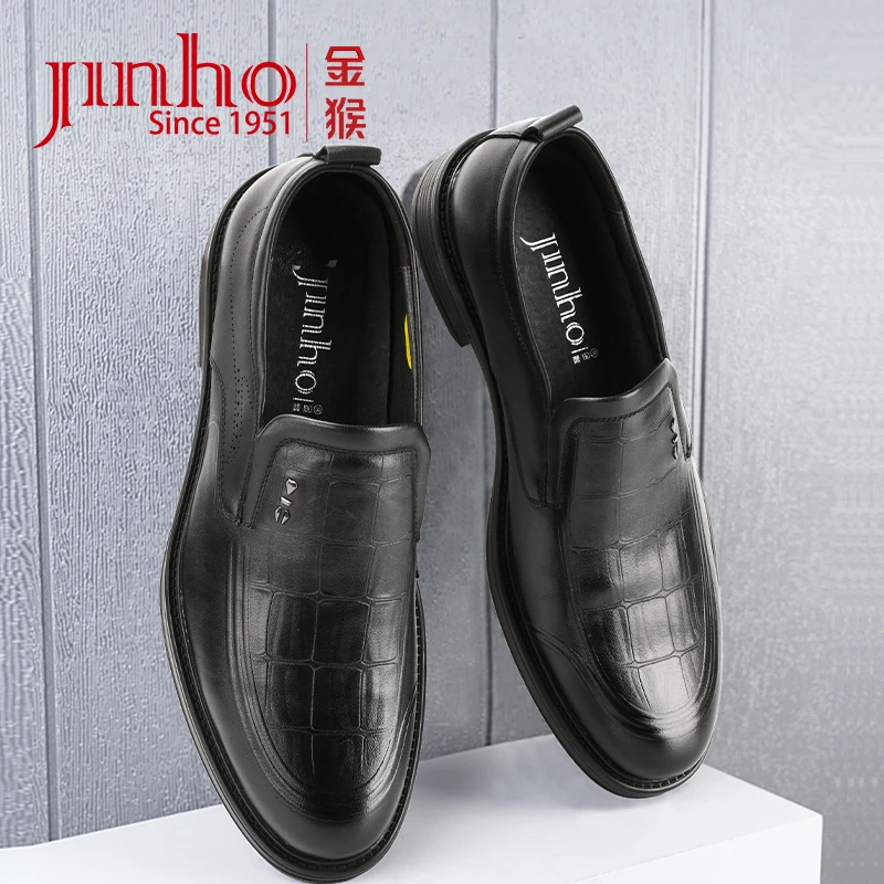Jinho/金猴男士皮鞋休闲套脚头层牛皮软皮软底低跟男鞋2502722A