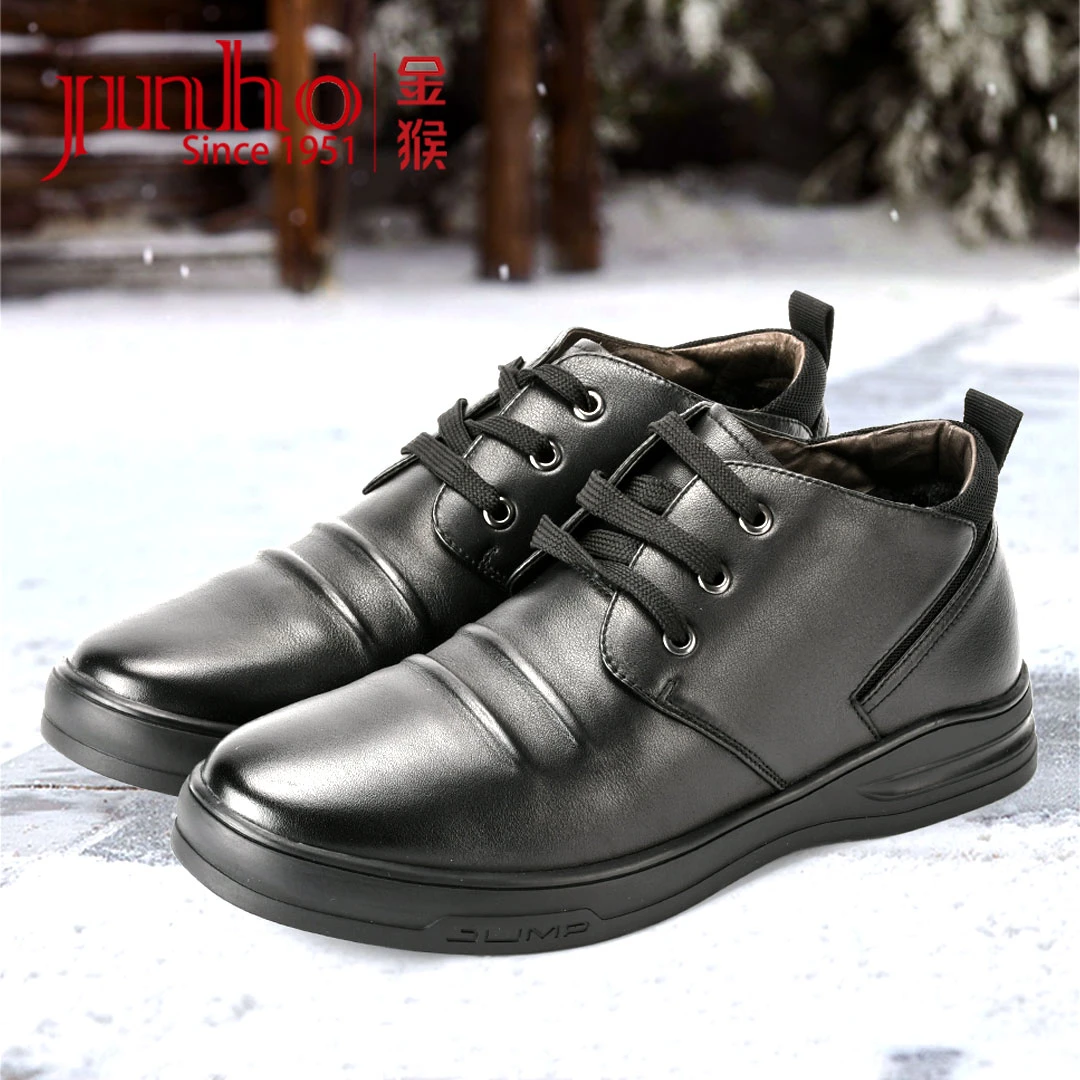 Jinho/金猴系带牛津鞋冬季新款棉鞋加绒真皮休闲男皮鞋850170A