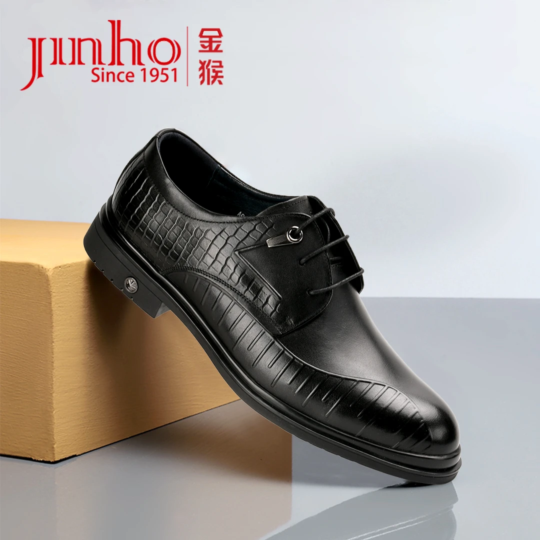 Jinho/金猴男士休闲系带头层牛皮低跟皮鞋商务男鞋280759A/B