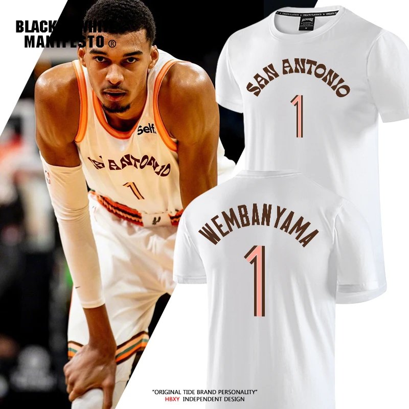 24马刺队文班亚马1号城市球衣T恤短袖男美式复古篮球衣半袖休闲夏