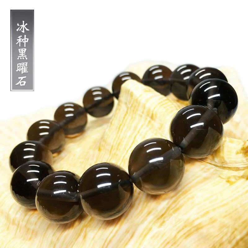 天然高冰7A冰种黑曜石手串男女同款生日礼物基地发货一物一证书