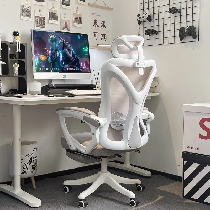 人体工学椅网椅升降椅电脑椅书房椅办公家用电竞学习椅子舒服久坐