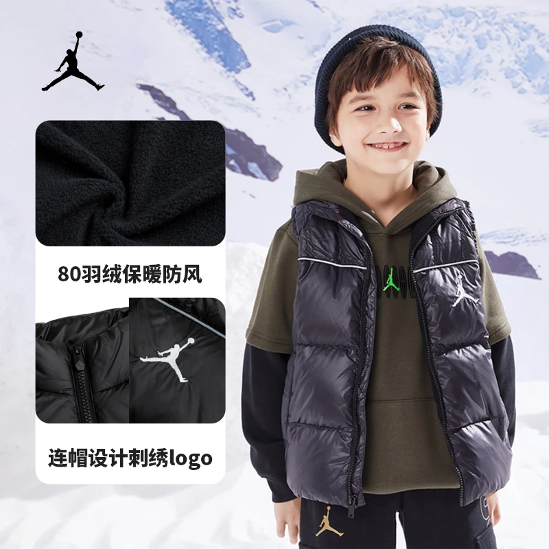【官方旗舰】AirJordan秋冬休闲保暖童装马甲男童背心马甲A624