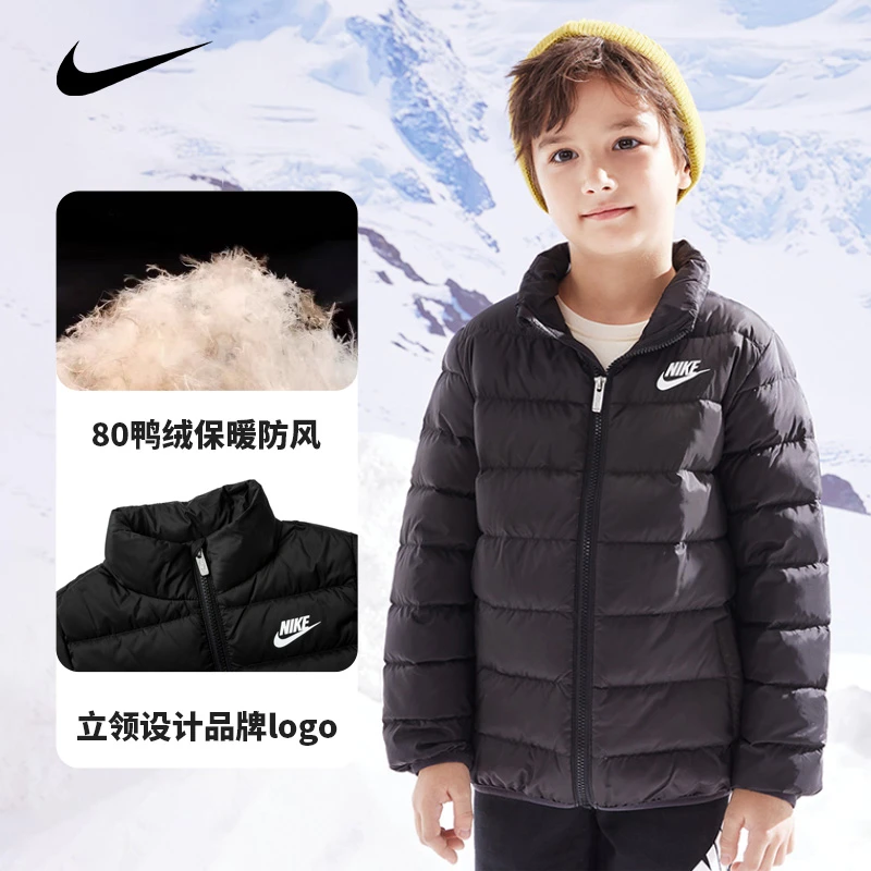 【官方旗舰】Nike 耐克童装男女童秋冬保暖超轻羽绒服NKN-MW-K132