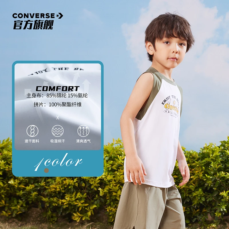 【官方旗舰】Converse匡威夏季休闲运动童装背心透气轻薄背心D947