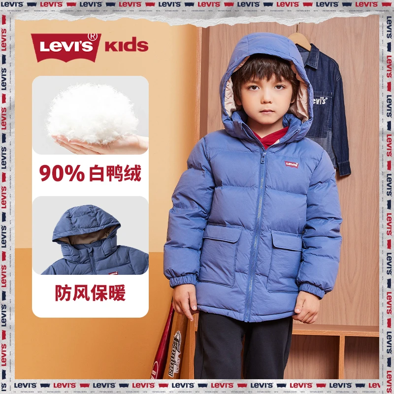 【官方旗舰】 Levi’s李维斯男童冬季保暖短款羽绒服 LVB-HO-G129
