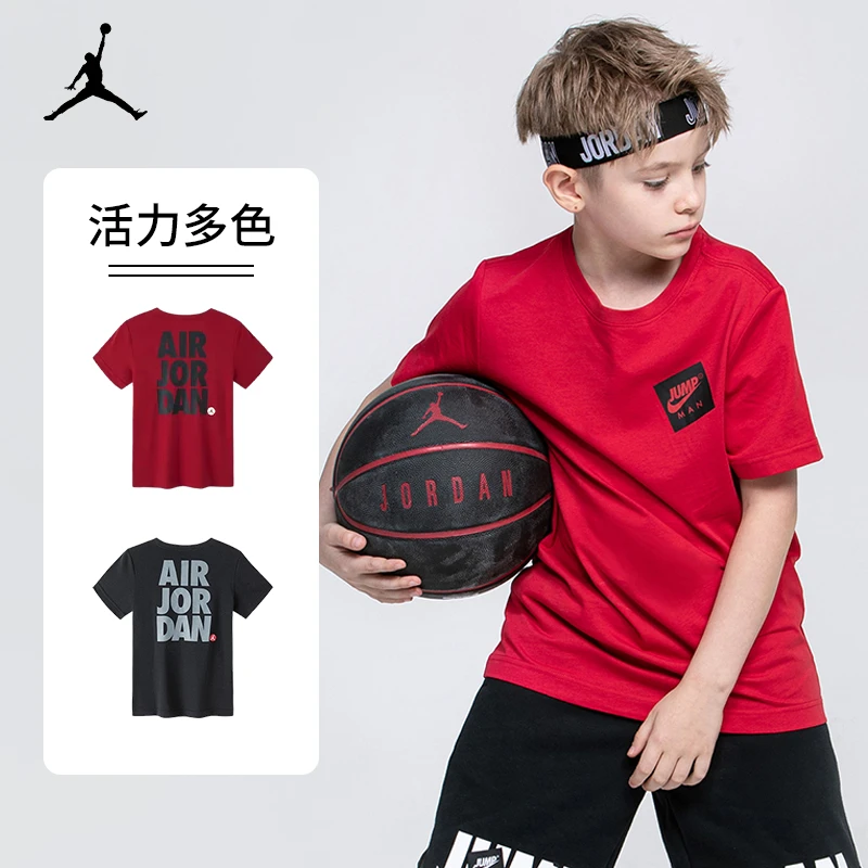 【官方旗舰】AIR JORDAN夏季篮球运动亲子装短袖男童篮球T恤A348