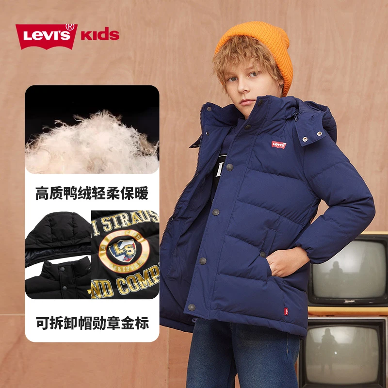 【官方旗舰】Levi's李维斯童装冬季男童中款连帽防风保暖羽绒服E254