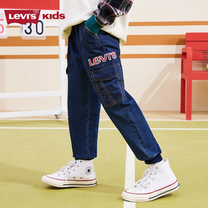 【官方旗舰】Levi's李维斯童装男童牛仔裤秋季新款大童牛仔长裤H530