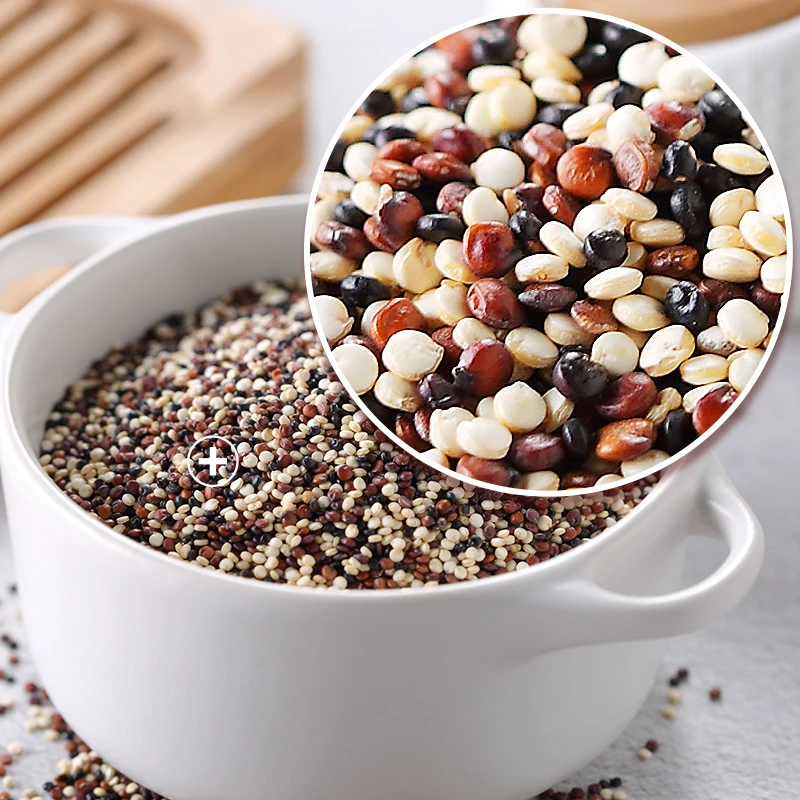 正宗三色藜麦米新鲜高原藜麦500g真空包装2斤营养膳食优质白藜麦