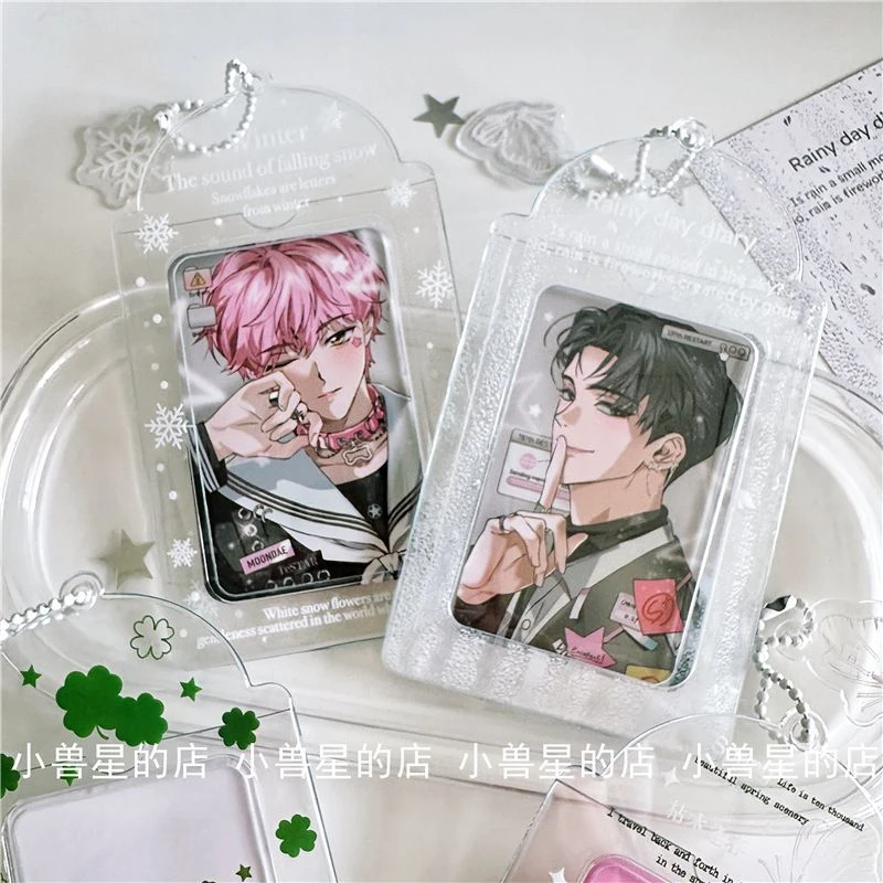 透明原创ins雨天冬雪蝴蝶3寸可放硬卡套追星小卡饭卡展示收纳挂件
