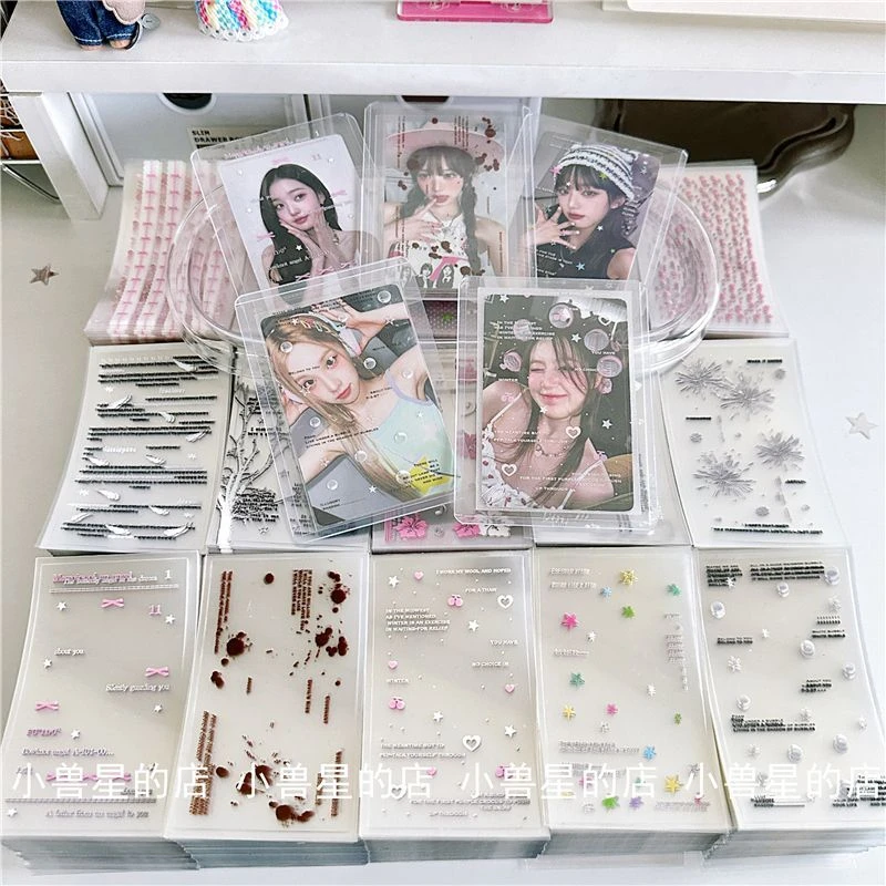 创意5款双透封口贴纸ins星星珍珠杂志感高级出卡打包好物封口粘贴