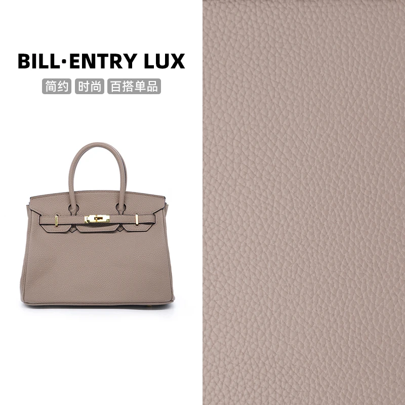 【BILL】24新款荔枝纹百搭气质女士大号手提斜挎铂金包凯莉包B621H
