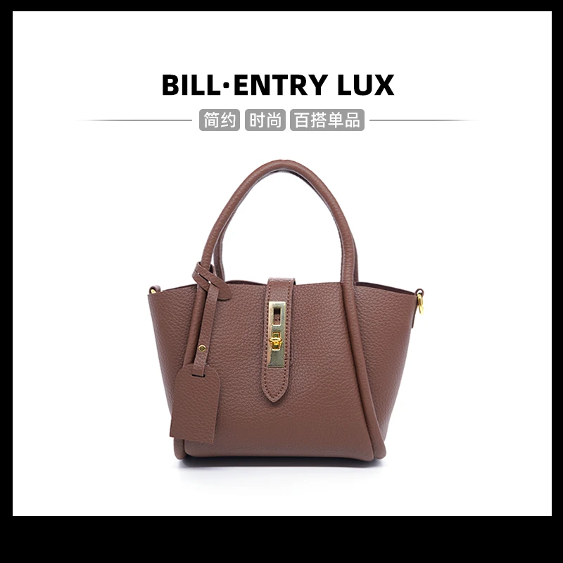 【BILL】小众手提菜篮包2024新款秋冬时尚复古水桶高级感斜挎包B614