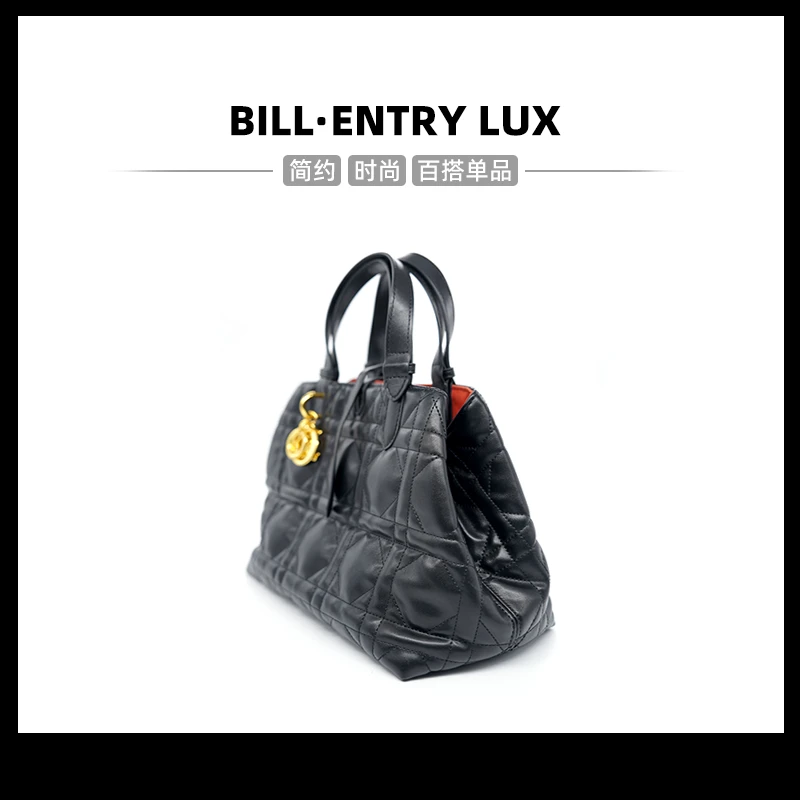 戴妃包24秋冬款藤格手提包大容量单肩包高级感腋下托特包LK24112