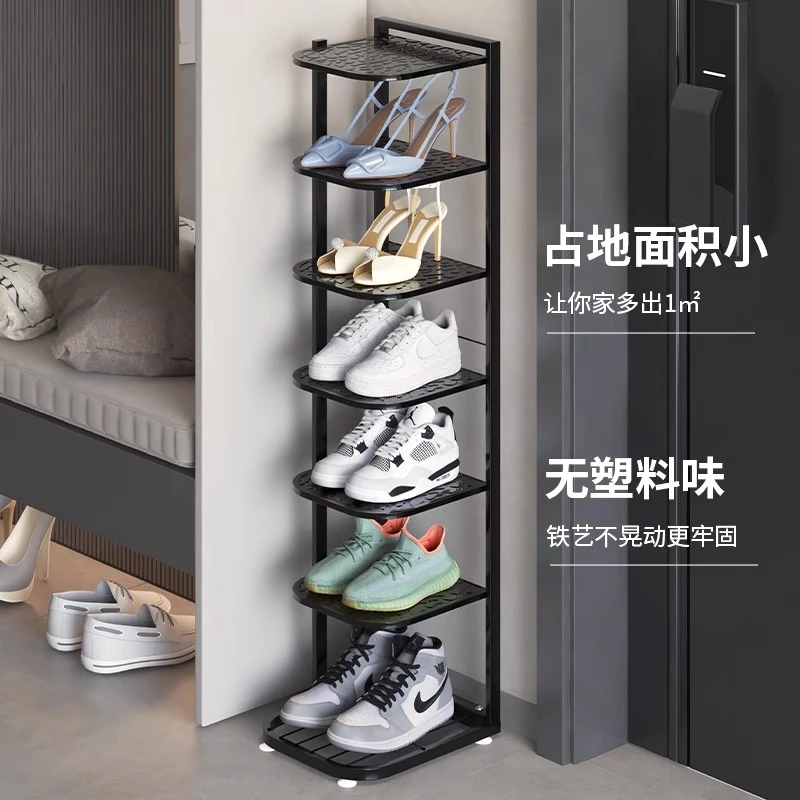 鞋架小窄门口鞋架子家用多层简易2025新款爆款入户门收纳神器小型