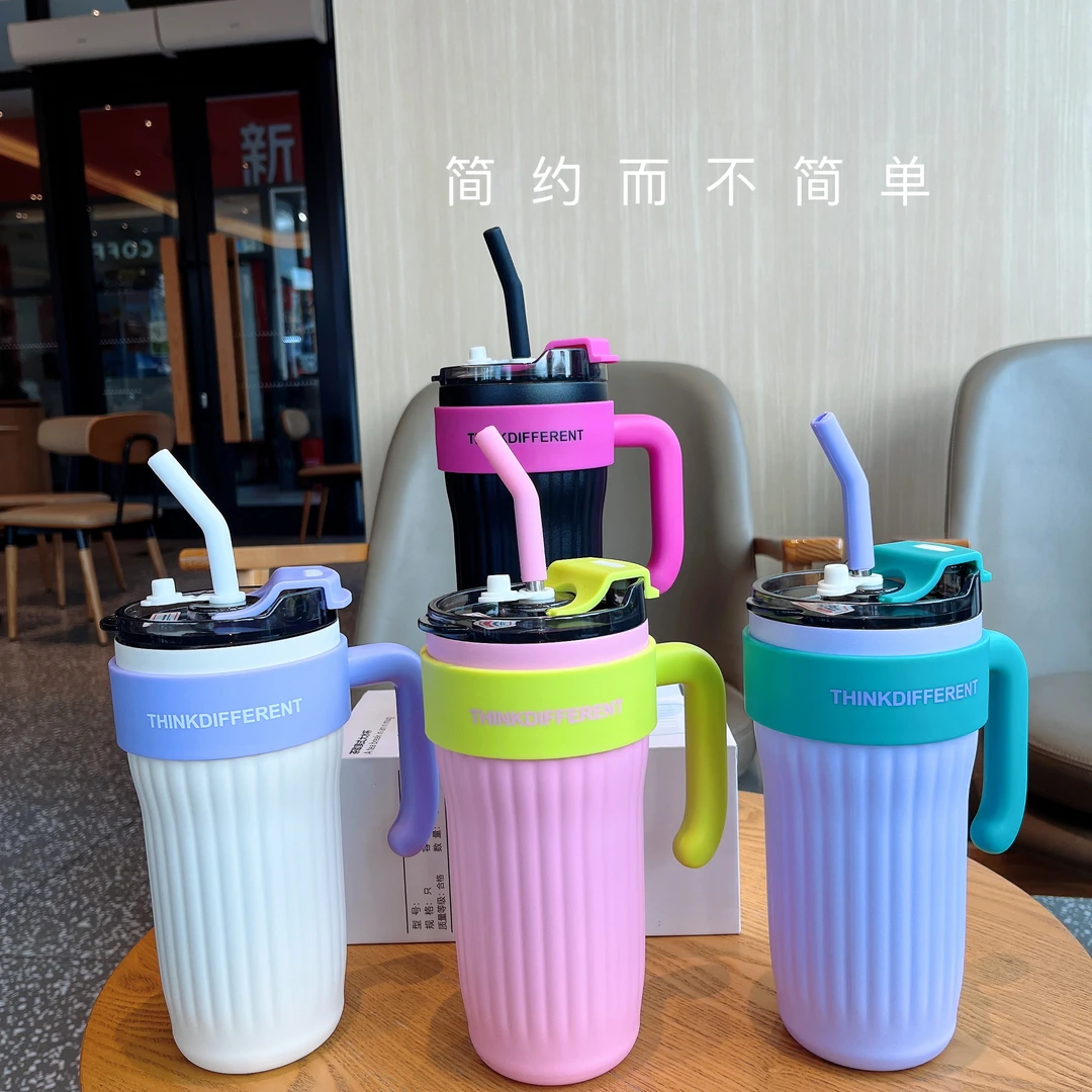 新款大容量手柄杯办公室不锈钢冰霸杯高颜值带吸管简约水杯子两用