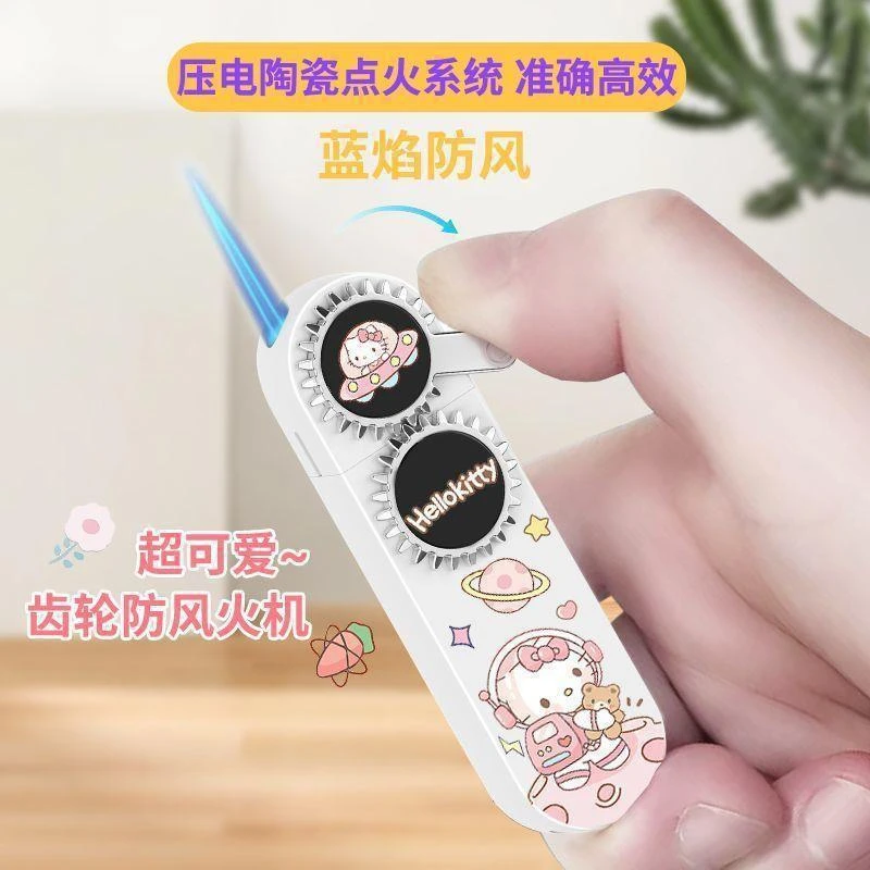 【酷鼠火机】摇臂齿轮库洛米卡通打火机送男女朋友防风直冲创意炫